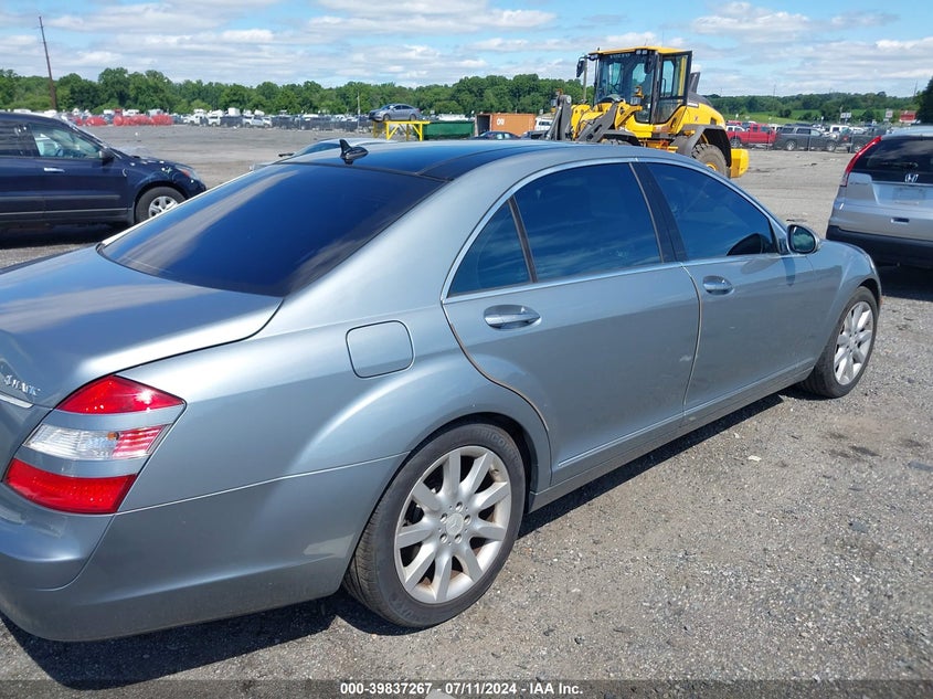 2008 Mercedes-Benz S 550 4Matic VIN: WDDNG86X88A199718 Lot: 39837267