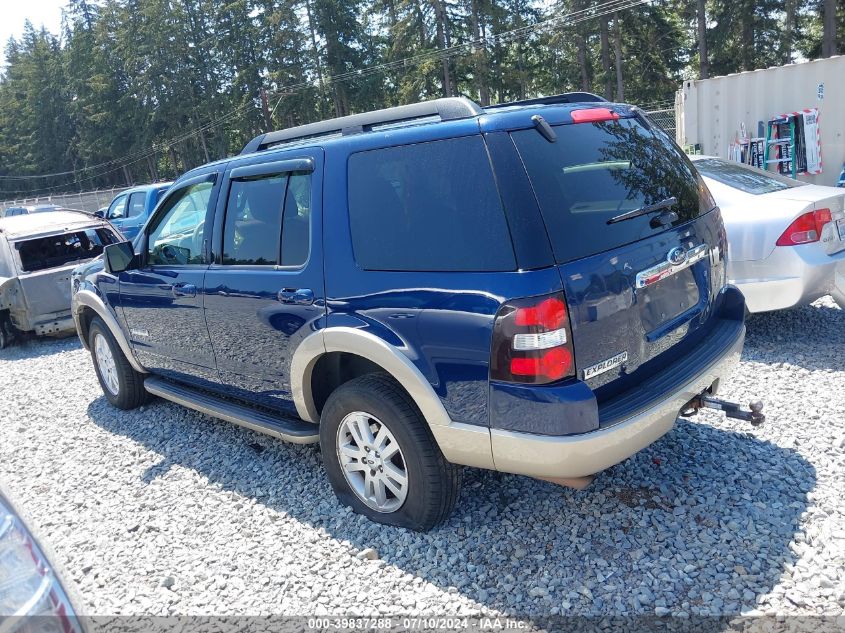 2008 Ford Explorer Eddie Bauer VIN: 1FMEU74E28UB29060 Lot: 39837288