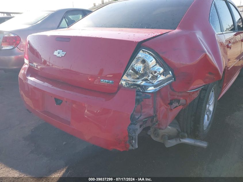 2013 Chevrolet Impala Ls VIN: 2G1WF5E39D1222791 Lot: 39837299