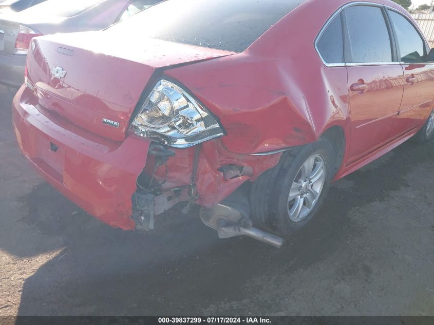 2013 Chevrolet Impala Ls VIN: 2G1WF5E39D1222791 Lot: 39837299