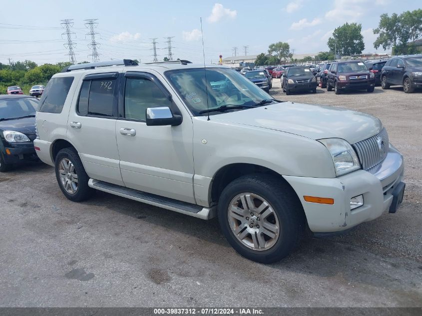 2006 Mercury Mountaineer Premier VIN: 4M2EU48816UJ17884 Lot: 39837312