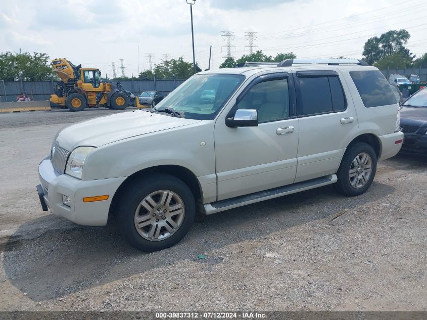 2006 Mercury Mountaineer Premier VIN: 4M2EU48816UJ17884 Lot: 39837312