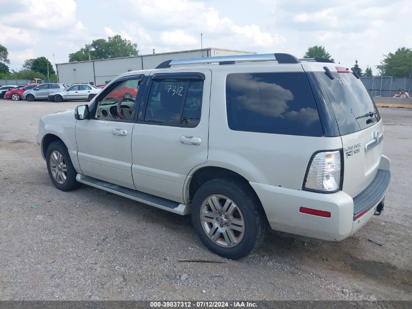 2006 Mercury Mountaineer Premier VIN: 4M2EU48816UJ17884 Lot: 39837312