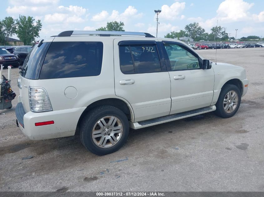 2006 Mercury Mountaineer Premier VIN: 4M2EU48816UJ17884 Lot: 39837312