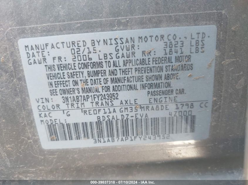 2015 Nissan Sentra Sv VIN: 3N1AB7AP1FY243952 Lot: 39837318