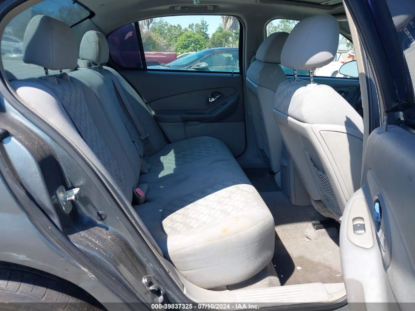 2005 Chevrolet Malibu Ls VIN: 1G1ZT54825F108225 Lot: 39837325