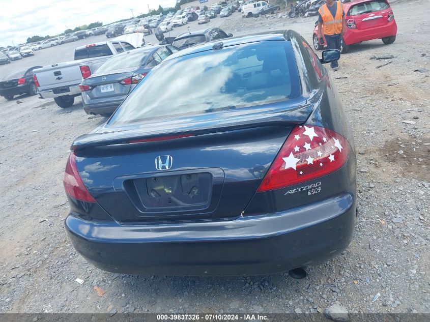 2005 Honda Accord 3.0 Ex VIN: 1HGCM82695A004522 Lot: 39837326