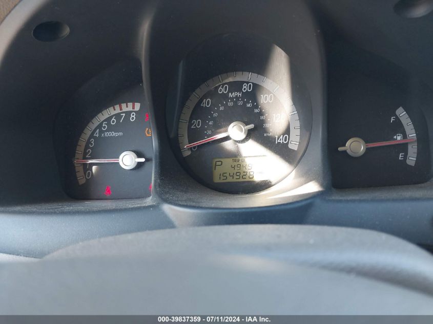 2009 Kia Sportage Lx VIN: KNDJF724297583963 Lot: 39837359