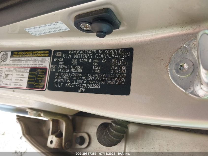 2009 Kia Sportage Lx VIN: KNDJF724297583963 Lot: 39837359