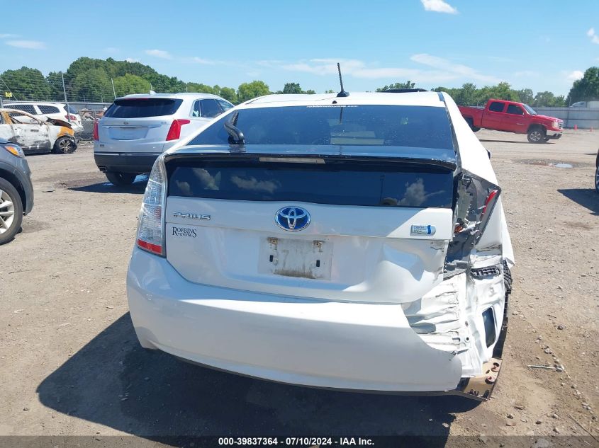 2011 Toyota Prius Three VIN: JTDKN3DU2B0312042 Lot: 39837364