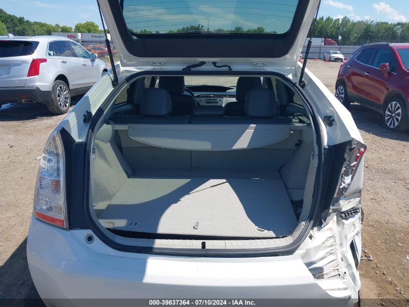 2011 Toyota Prius Three VIN: JTDKN3DU2B0312042 Lot: 39837364