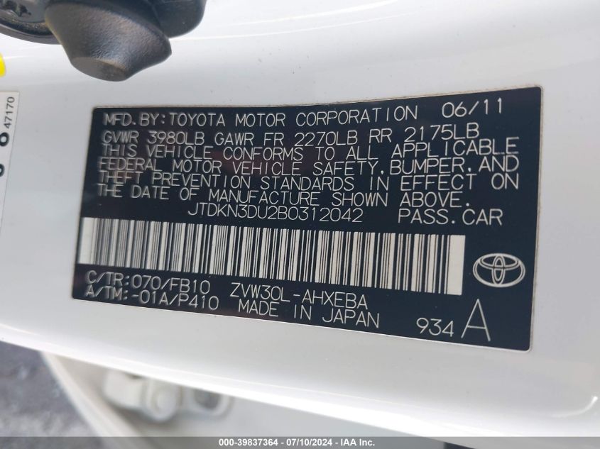 2011 Toyota Prius Three VIN: JTDKN3DU2B0312042 Lot: 39837364