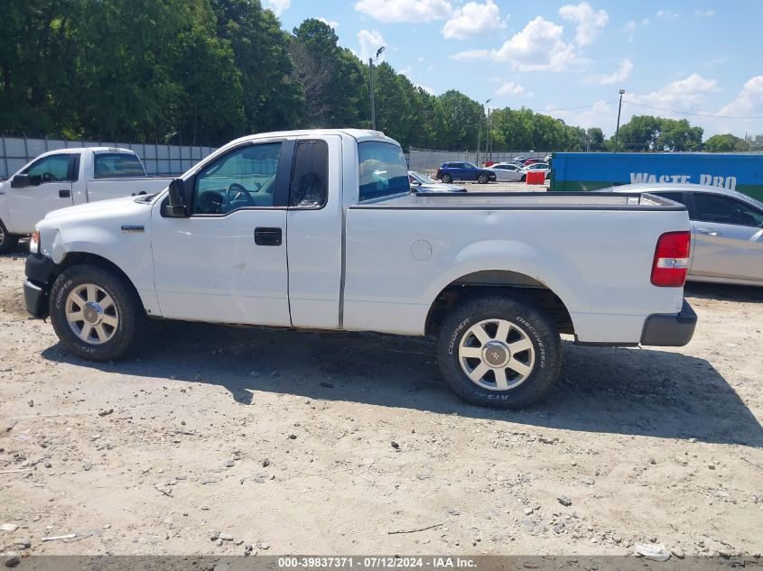 2007 Ford F-150 Stx/Xl/Xlt VIN: 1FTRF12V27NA49119 Lot: 39837371
