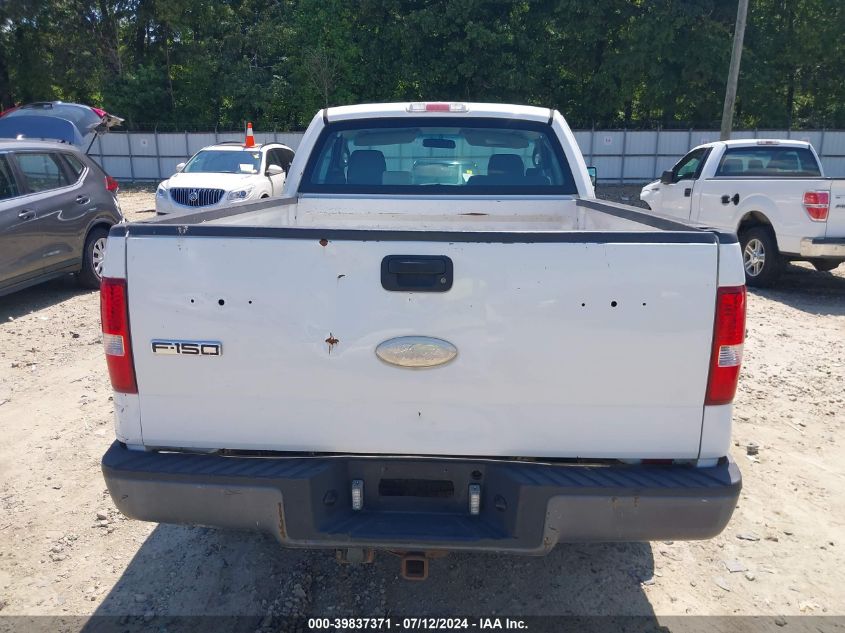 2007 Ford F-150 Stx/Xl/Xlt VIN: 1FTRF12V27NA49119 Lot: 39837371