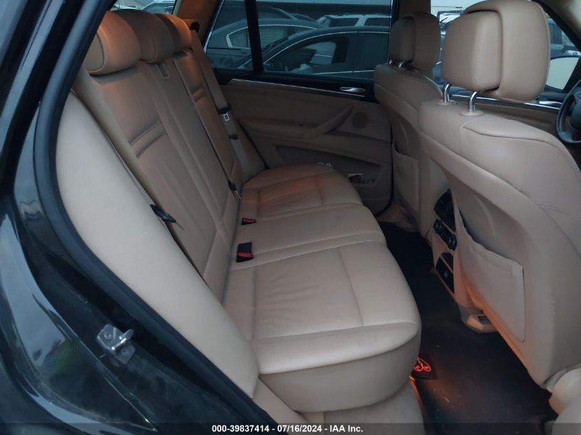 2011 BMW X5 xDrive35D VIN: 5UXZW0C51BL371147 Lot: 39837414