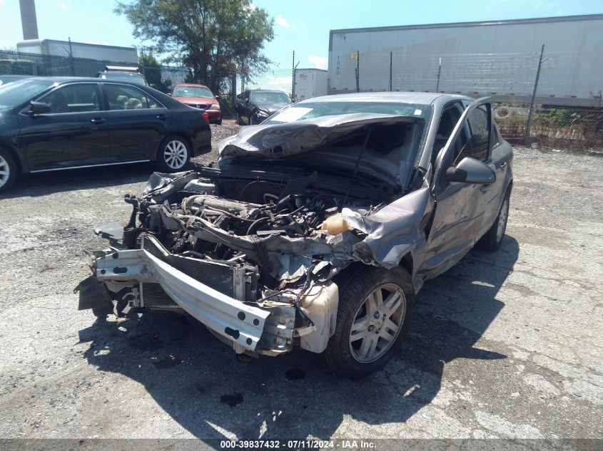 2005 Chevrolet Cobalt Ls VIN: 1G1AL52F157506602 Lot: 39837432