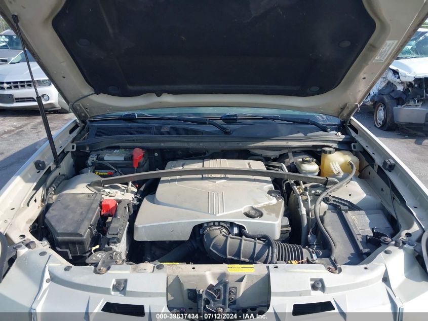 2008 Cadillac Srx V6 VIN: 1GYEE637080124794 Lot: 39837434