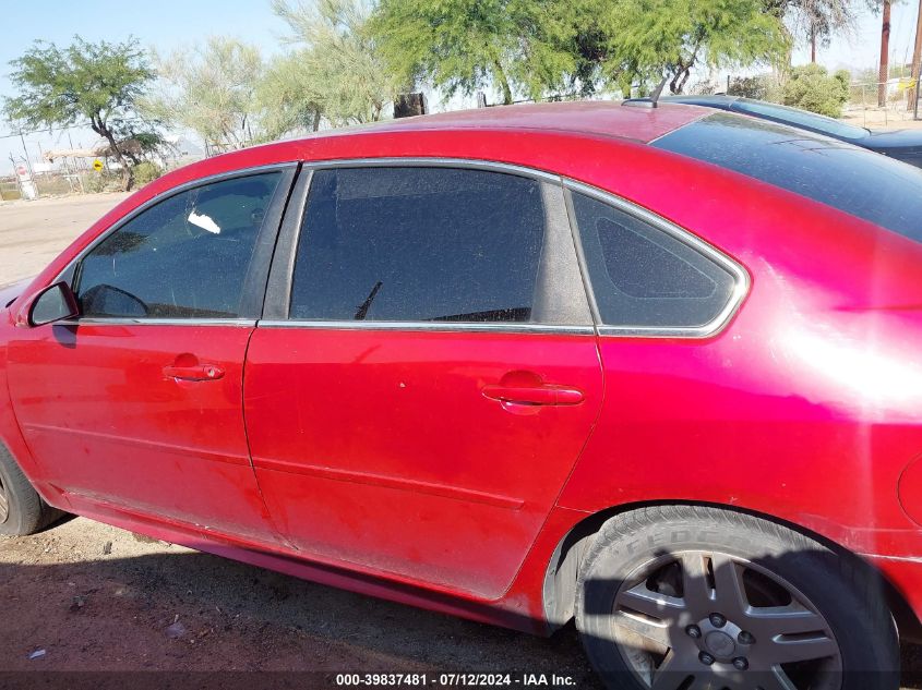 2013 Chevrolet Impala Lt VIN: 2G1WG5E3XD1252699 Lot: 39837481