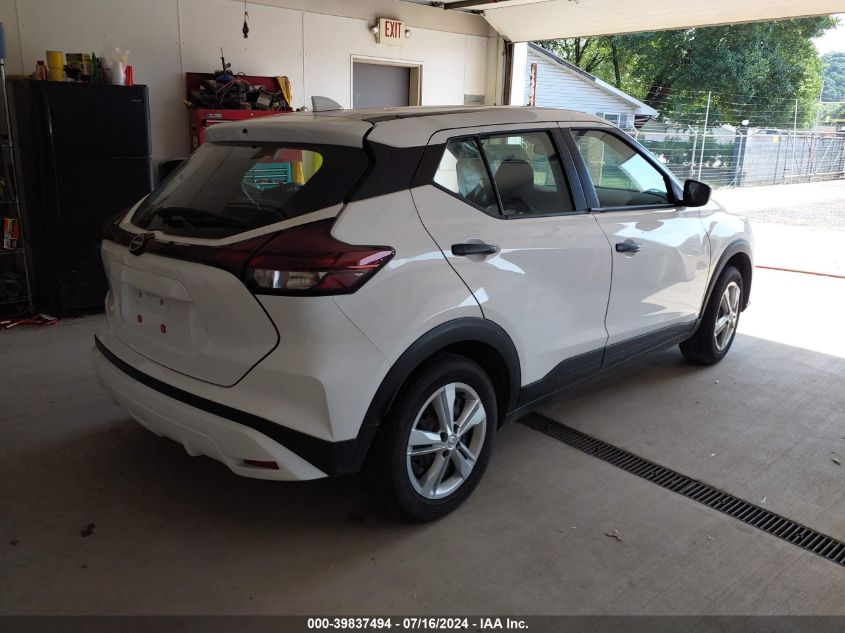 2023 Nissan Kicks S Xtronic Cvt VIN: 3N1CP5BV7PL469794 Lot: 39837494