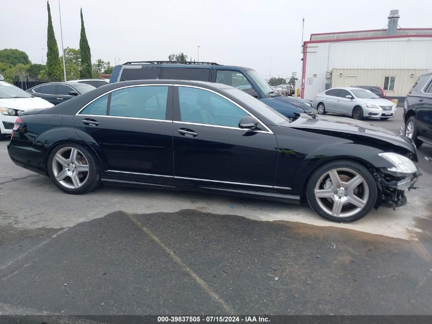 2008 Mercedes-Benz S 550 VIN: WDDNG71X88A218690 Lot: 39837505