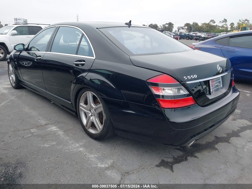 2008 Mercedes-Benz S 550 VIN: WDDNG71X88A218690 Lot: 39837505