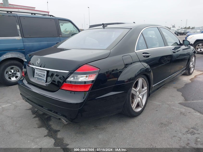 2008 Mercedes-Benz S 550 VIN: WDDNG71X88A218690 Lot: 39837505