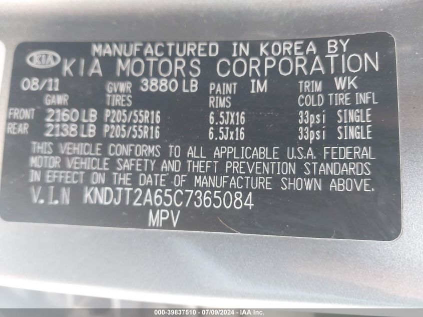 2012 Kia Soul + VIN: KNDJT2A65C7365084 Lot: 39837510