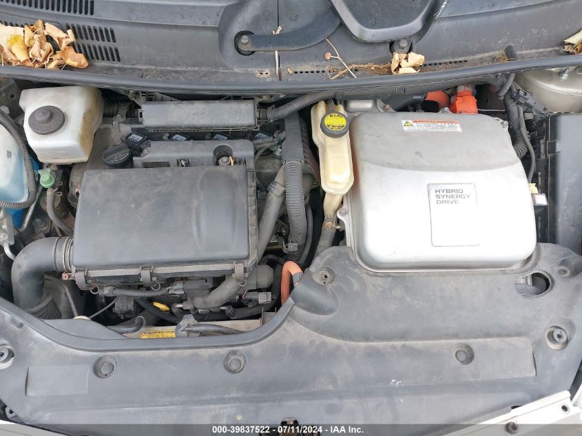 2005 Toyota Prius VIN: JTDKB22U453078186 Lot: 39837522