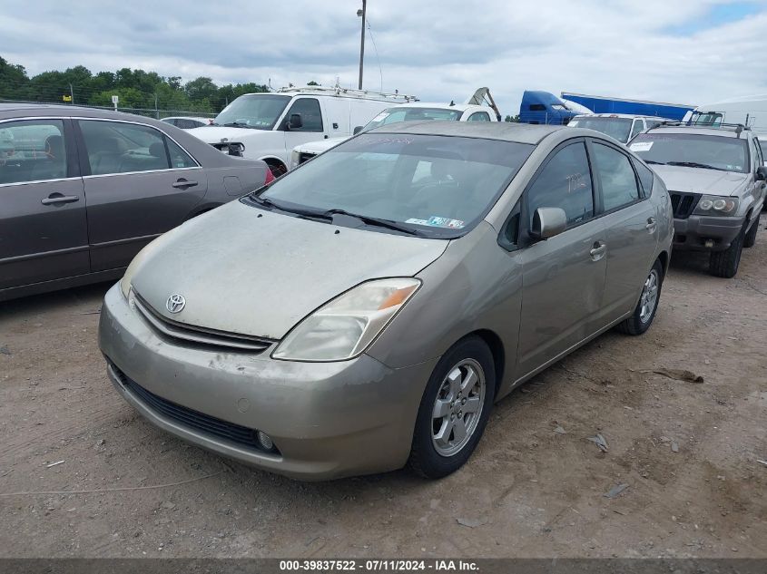 JTDKB22U453078186 | 2005 TOYOTA PRIUS