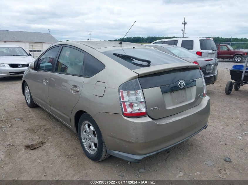 JTDKB22U453078186 | 2005 TOYOTA PRIUS