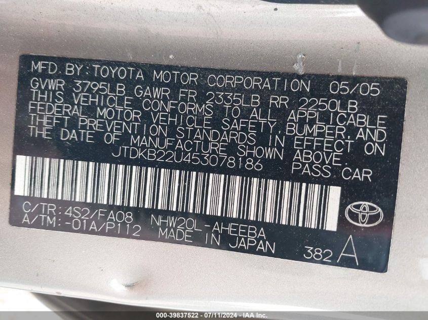 JTDKB22U453078186 | 2005 TOYOTA PRIUS