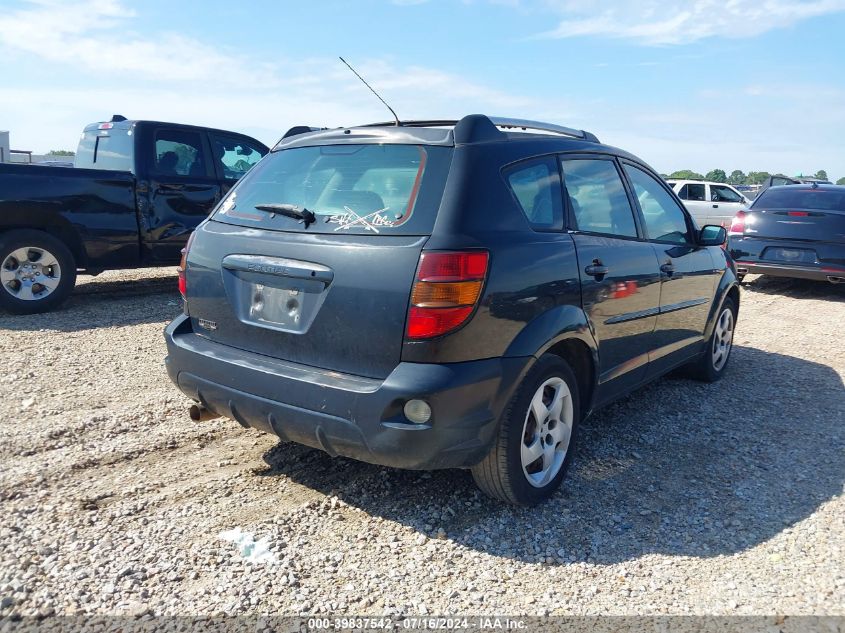 2004 Pontiac Vibe VIN: 5Y2SL62824Z439126 Lot: 39837542