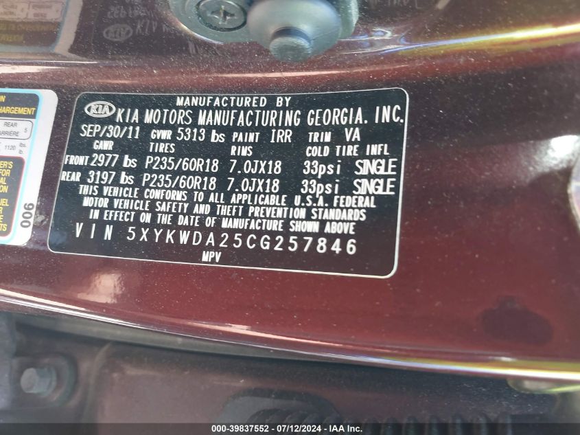 2012 Kia Sorento Sx V6 VIN: 5XYKWDA25CG257846 Lot: 39837552
