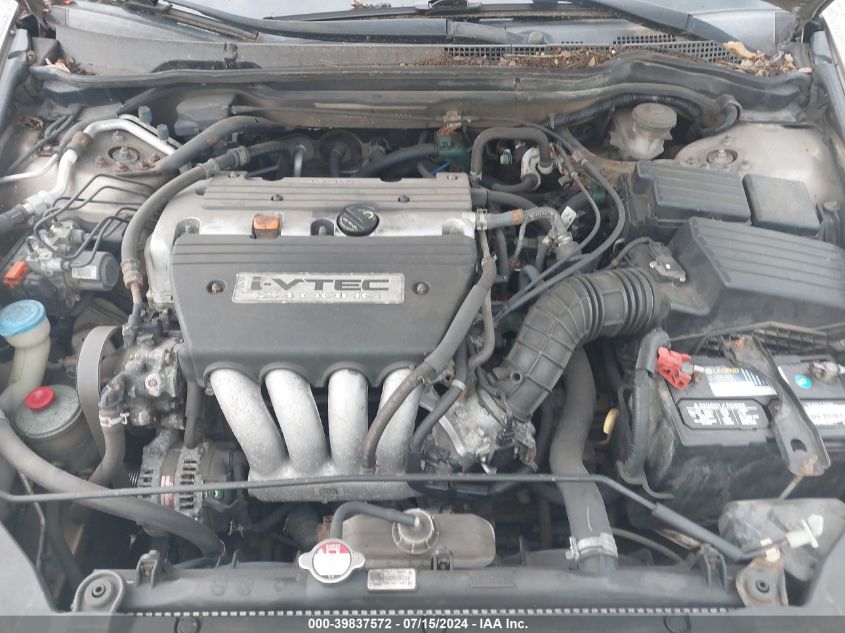 2005 Honda Accord 2.4 Lx VIN: 1HGCM56425A187978 Lot: 39837572