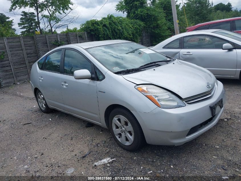 2006 Toyota Prius VIN: JTDKB20U167063366 Lot: 39837580