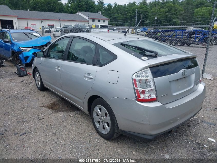 2006 Toyota Prius VIN: JTDKB20U167063366 Lot: 39837580