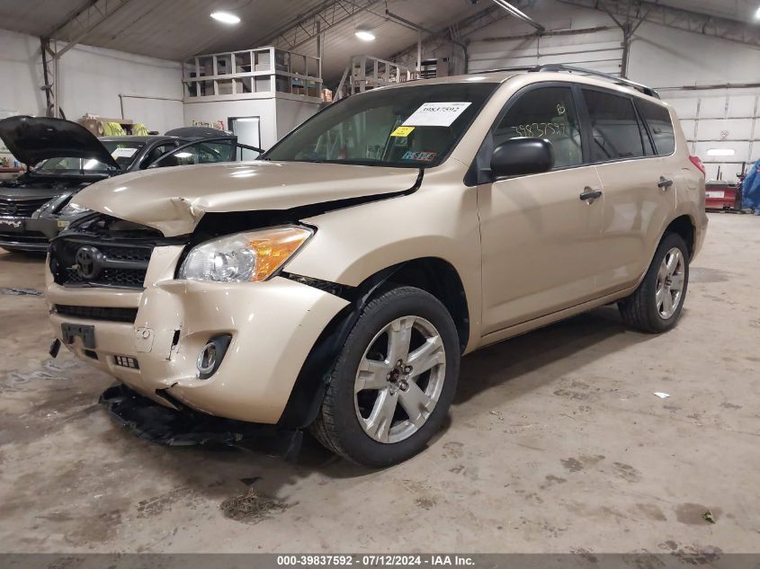 2T3ZF4DV7BW066482 2011 Toyota Rav4