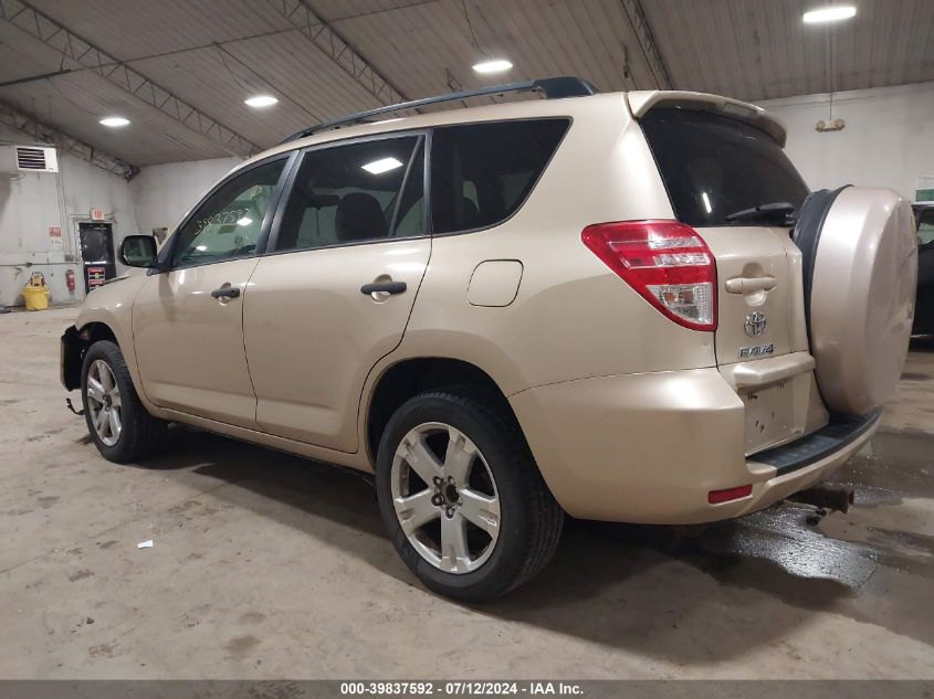 2011 Toyota Rav4 VIN: 2T3ZF4DV7BW066482 Lot: 39837592