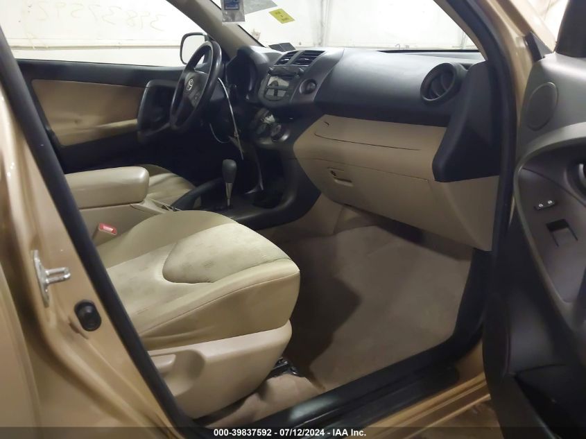 2T3ZF4DV7BW066482 2011 Toyota Rav4