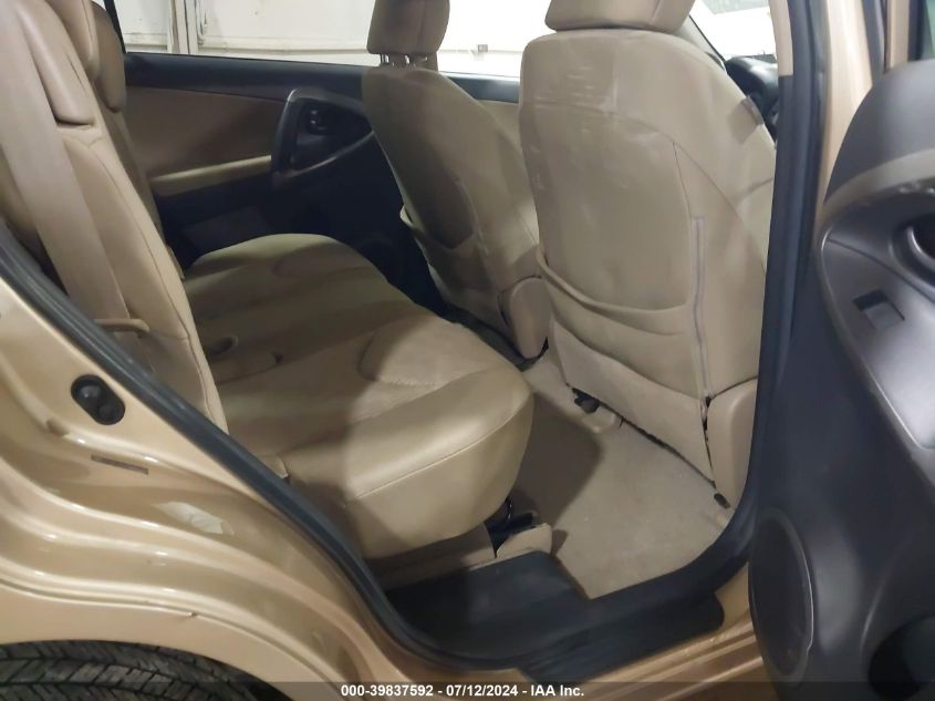 2T3ZF4DV7BW066482 2011 Toyota Rav4