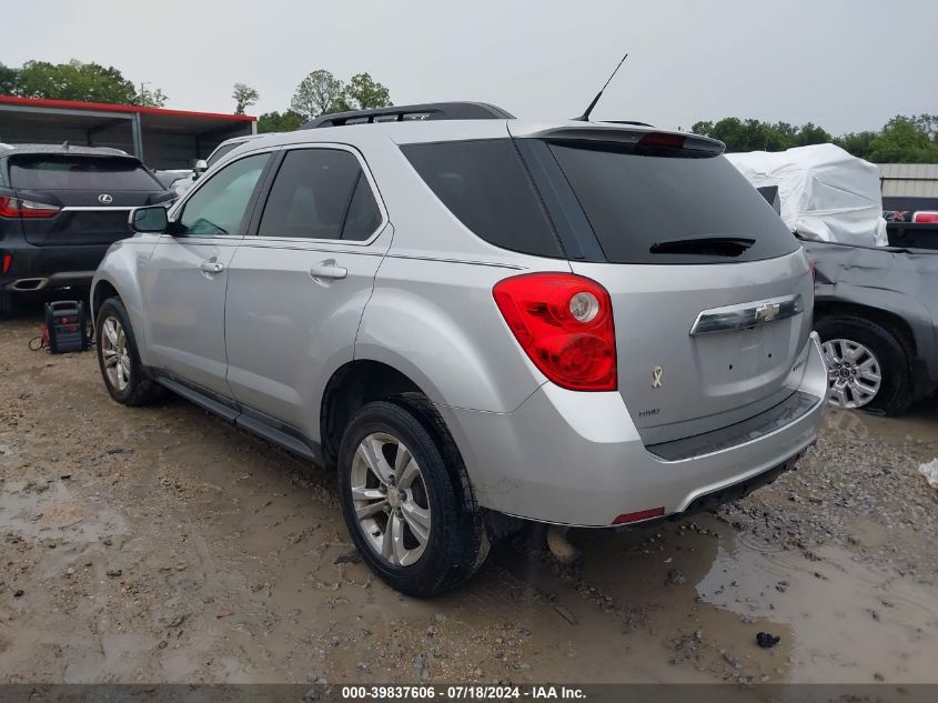 2012 Chevrolet Equinox 2Lt VIN: 2GNFLNEK3C6387669 Lot: 39837606