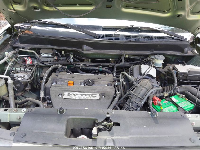 2004 Honda Element Ex VIN: 5J6YH18594L001356 Lot: 39837665