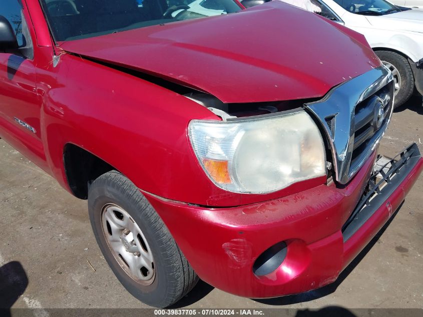 2009 Toyota Tacoma VIN: 5TETX22N59Z630039 Lot: 39837705
