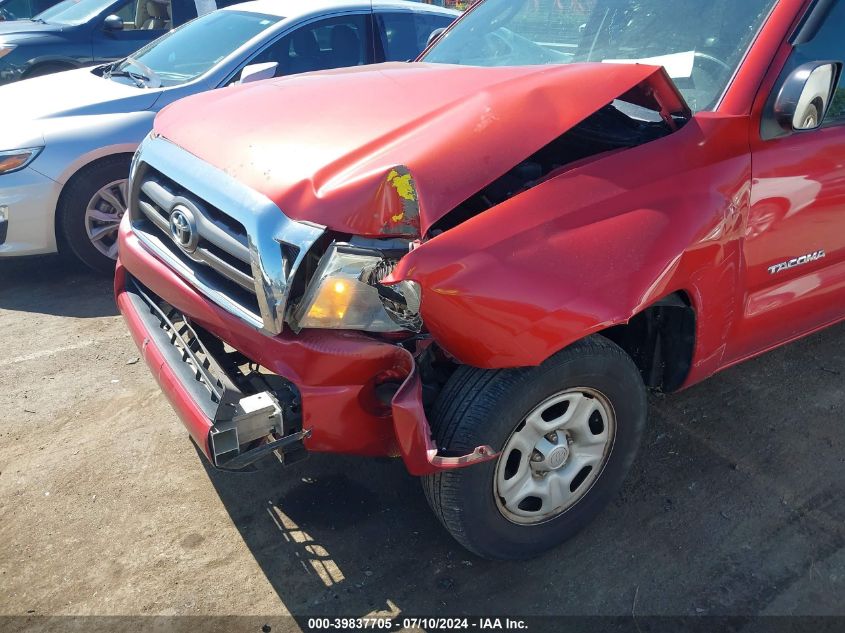 2009 Toyota Tacoma VIN: 5TETX22N59Z630039 Lot: 39837705