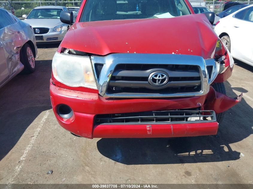 2009 Toyota Tacoma VIN: 5TETX22N59Z630039 Lot: 39837705