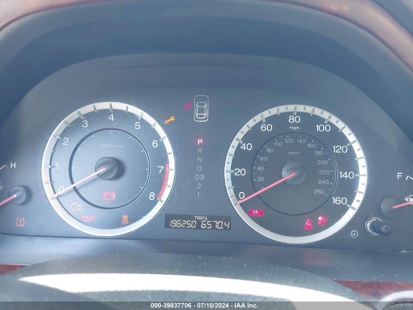 2011 Honda Accord 2.4 Lx VIN: 1HGCP2F32BA082057 Lot: 39837706