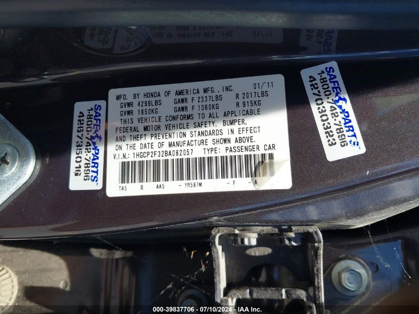 1HGCP2F32BA082057 | 2011 HONDA ACCORD