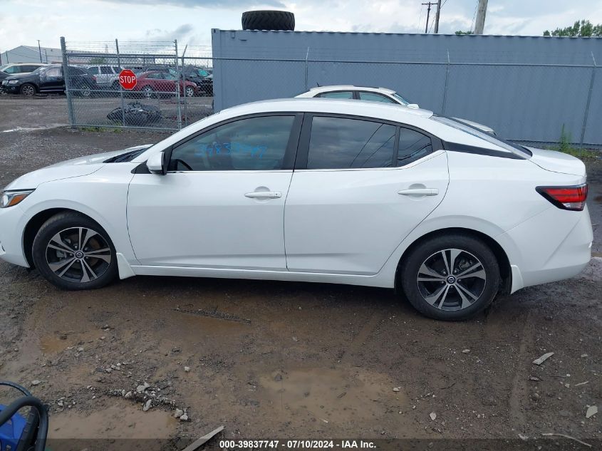 2020 Nissan Sentra Sv Xtronic Cvt VIN: 3N1AB8CV9LY212980 Lot: 39837747