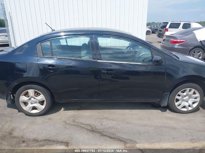 2008 Nissan Sentra 2.0 S VIN: 3N1AB61E28L700700 Lot: 39837753