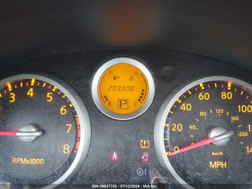 2008 Nissan Sentra 2.0 S VIN: 3N1AB61E28L700700 Lot: 39837753